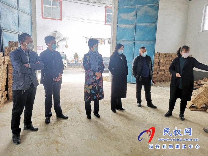 縣人大常委會主任周燕、副縣長朱琳到老顏集鄉(xiāng)督導(dǎo)復(fù)工復(fù)產(chǎn)工作