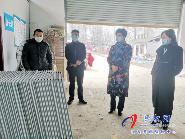 縣人大常委會主任周燕、副縣長朱琳到老顏集鄉(xiāng)督導(dǎo)復(fù)工復(fù)產(chǎn)工作