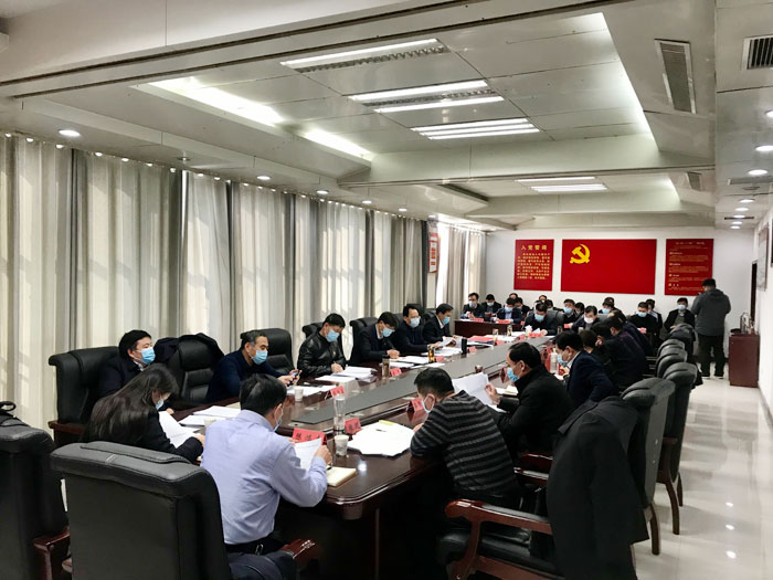 縣委副書記、縣長張團結(jié)主持召開縣長辦公會