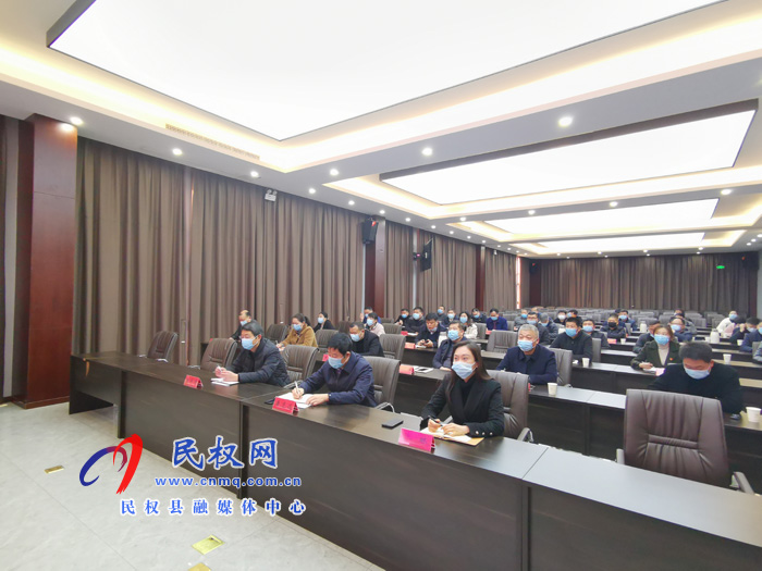 我縣組織收聽(tīng)收看全市“掃黃打非”工作電視電話會(huì)議 我縣組織收聽(tīng)收看全市“掃黃打非”工作電視電話會(huì)議