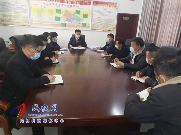 我縣各鄉(xiāng)鎮(zhèn)、縣直各單位傳達(dá)貫徹十二屆縣紀(jì)委五次全會精神
