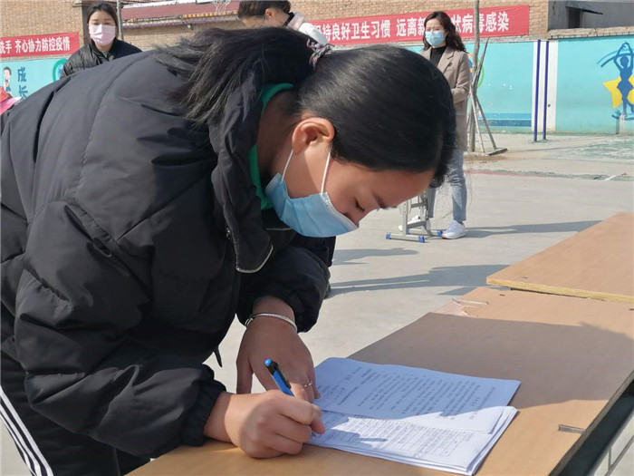 民權(quán)縣第三小學(xué)召開校外托管機(jī)構(gòu)疫情防控工作會議 民權(quán)縣第三小學(xué)召開校外托管機(jī)構(gòu)疫情防控工作會議