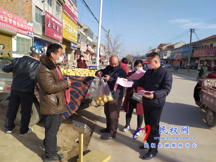 縣司法局多措并舉為疫情防控和經(jīng)濟(jì)社會發(fā)展提供堅(jiān)實(shí)法治保障 縣司法局多措并舉為疫情防控和經(jīng)濟(jì)社會發(fā)展提供堅(jiān)實(shí)法治保障