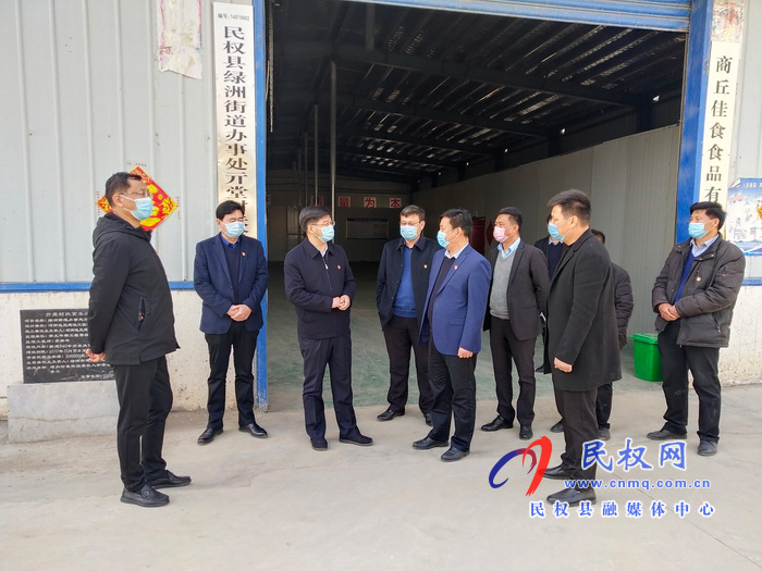 縣委副書記、縣長張團結到綠洲街道辦亓堂村開展“三·五”基層工作日走訪活動