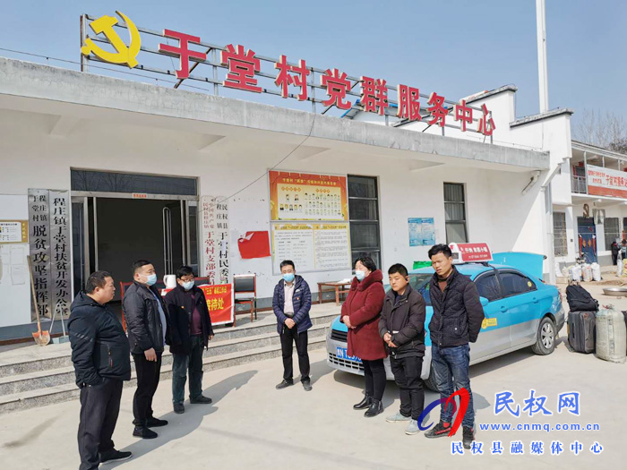 縣畜牧局積極解決幫扶村勞動力就業(yè)問題 縣畜牧局積極解決幫扶村勞動力就業(yè)問題