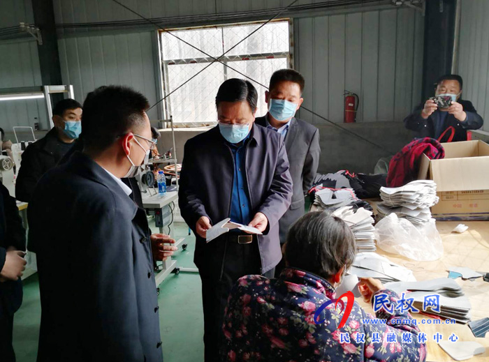 市人大常委會副主任、縣委書記姬脈常到王橋鎮(zhèn)調(diào)研扶貧車間復(fù)工復(fù)產(chǎn)情況