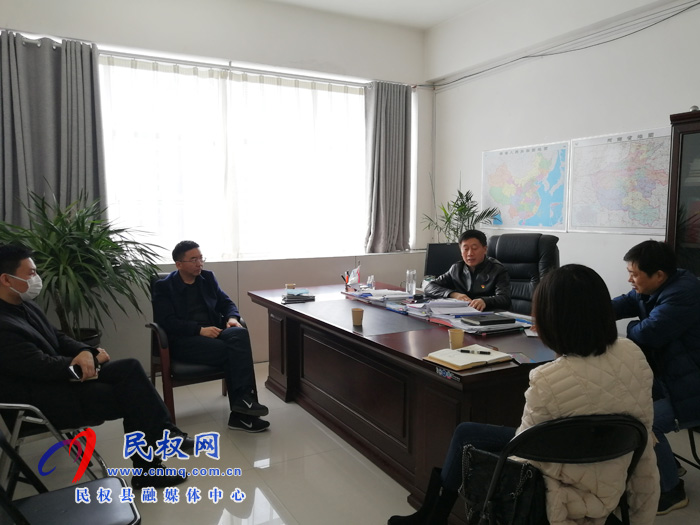 縣委常委、副縣長房季主持召開保稅物流中心項目建設(shè)及運營準(zhǔn)備推進會