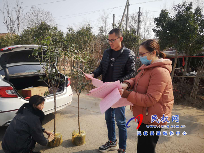 縣司法局開展學雷鋒“抗擊疫情 志愿同行”志愿服務活動 縣司法局開展學雷鋒“抗擊疫情 志愿同行”志愿服務活動