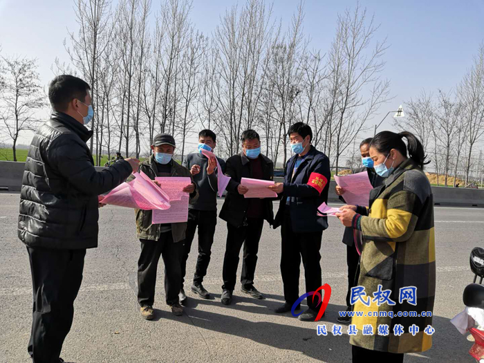 縣司法局開展學雷鋒“抗擊疫情 志愿同行”志愿服務活動 縣司法局開展學雷鋒“抗擊疫情 志愿同行”志愿服務活動