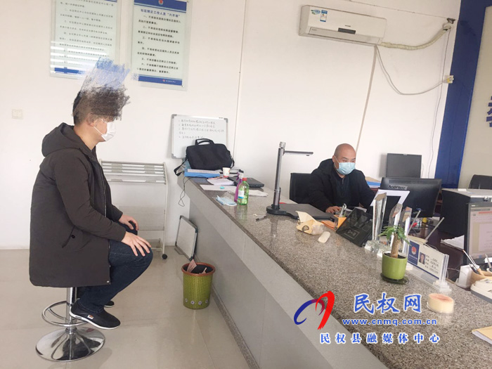 民權(quán)縣司法局靈活開展疫情防控期間社區(qū)矯正對象接收工作