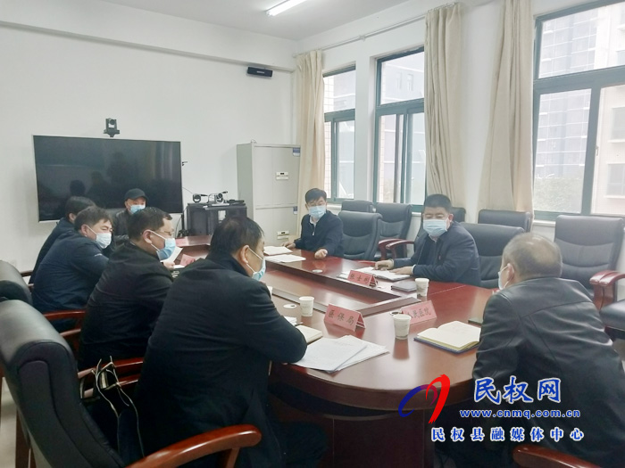 縣委副書記、縣長張團(tuán)結(jié)主持召開醫(yī)療改革工作推進(jìn)會