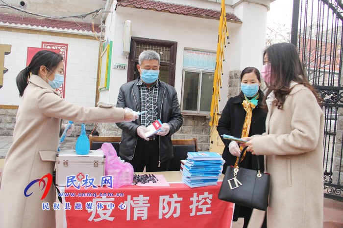 民權(quán)縣實(shí)驗(yàn)小學(xué)開展校園新冠肺炎疫情防控技能培訓(xùn) 民權(quán)縣實(shí)驗(yàn)小學(xué)開展校園新冠肺炎疫情防控技能培訓(xùn)