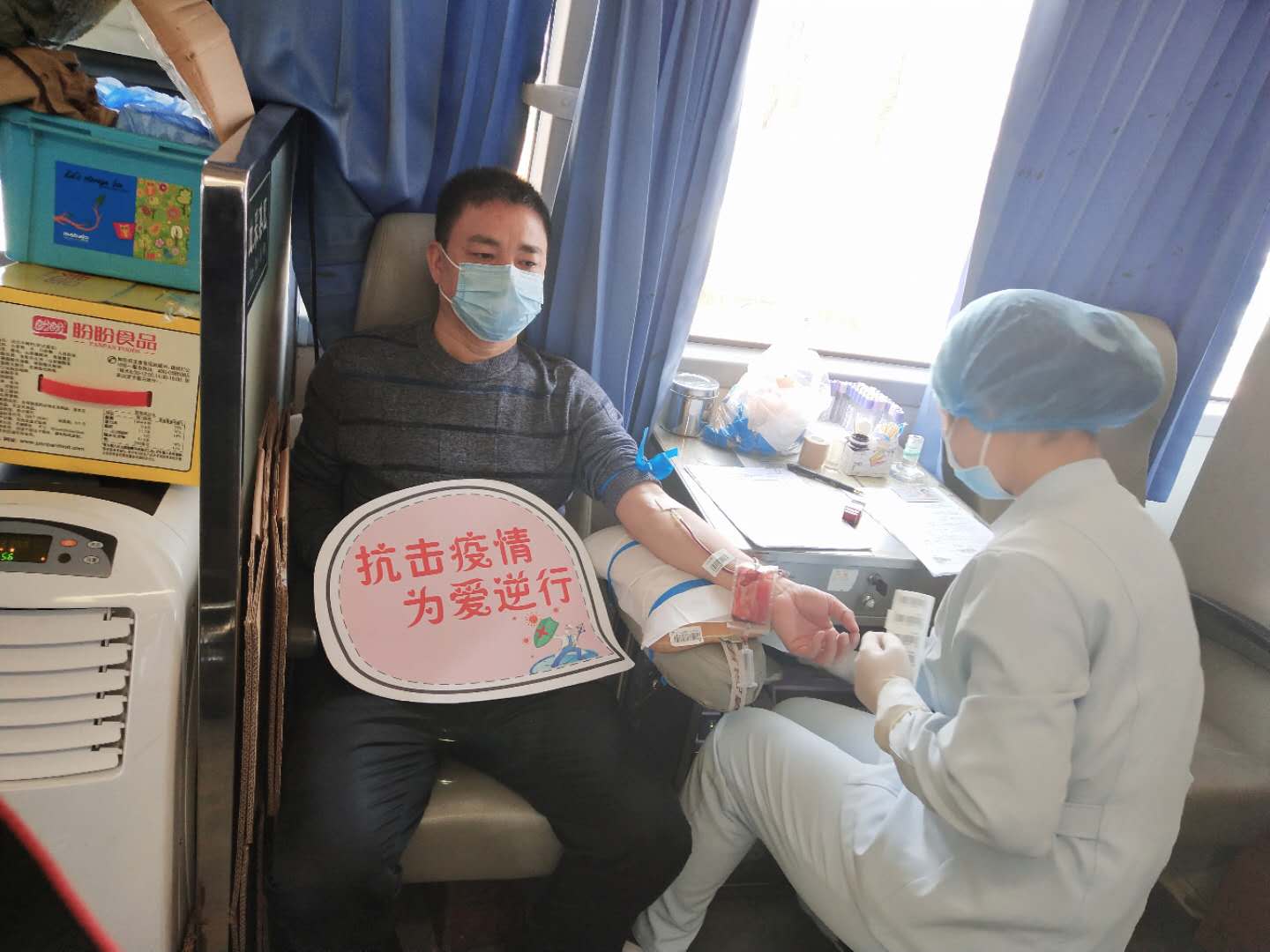 北關(guān)鎮(zhèn):疫情顯愛心 人人獻熱血 北關(guān)鎮(zhèn):疫情顯愛心 人人獻熱血