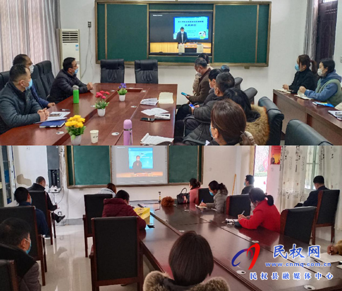 老顏集鄉(xiāng)教育系統(tǒng)組織新冠肺炎防控知識培訓(xùn) 老顏集鄉(xiāng)教育系統(tǒng)組織新冠肺炎防控知識培訓(xùn)