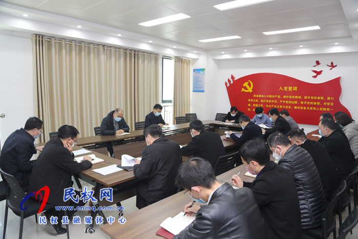 我縣各鄉(xiāng)鎮(zhèn)（街道）、縣直各單位學(xué)習(xí)傳達(dá)全縣決戰(zhàn)決勝脫貧攻堅(jiān)會(huì)議精神