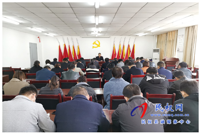我縣各鄉(xiāng)鎮(zhèn)（街道）、縣直各單位學(xué)習(xí)傳達(dá)全縣決戰(zhàn)決勝脫貧攻堅(jiān)會(huì)議精神