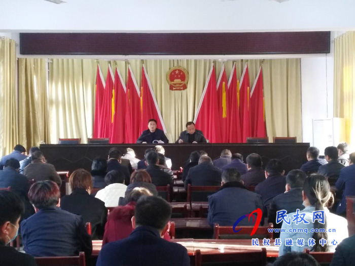 我縣各鄉(xiāng)鎮(zhèn)（街道）、縣直各單位學(xué)習(xí)傳達(dá)全縣決戰(zhàn)決勝脫貧攻堅(jiān)會(huì)議精神
