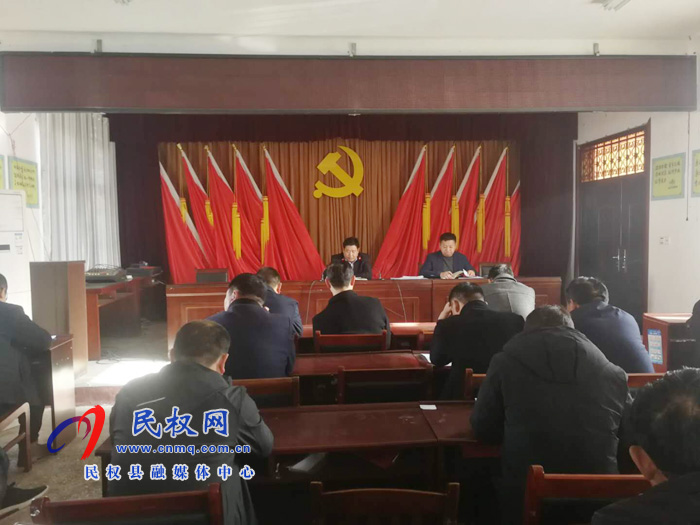 我縣各鄉(xiāng)鎮(zhèn)（街道）、縣直各單位學(xué)習(xí)傳達(dá)全縣決戰(zhàn)決勝脫貧攻堅(jiān)會(huì)議精神
