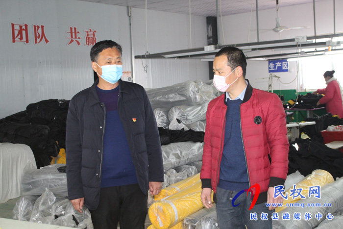 褚廟鄉(xiāng)“扶貧車間”復工忙 群眾收入有保障