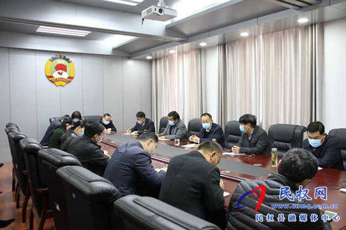 縣政協(xié)機關(guān)學(xué)習(xí)傳達全縣決戰(zhàn)決勝脫貧攻堅會議精神 縣政協(xié)機關(guān)學(xué)習(xí)傳達全縣決戰(zhàn)決勝脫貧攻堅會議精神