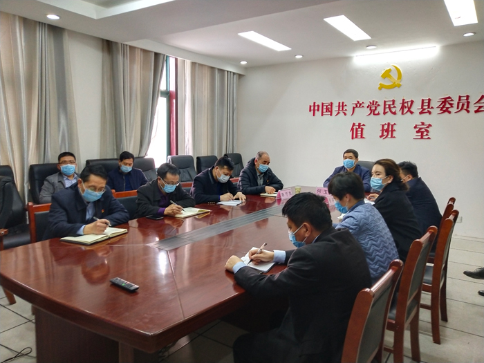 我縣組織收聽收看全市組織部長暨干部監(jiān)督工作視頻會(huì)議 我縣組織收聽收看全市組織部長暨干部監(jiān)督工作視頻會(huì)議