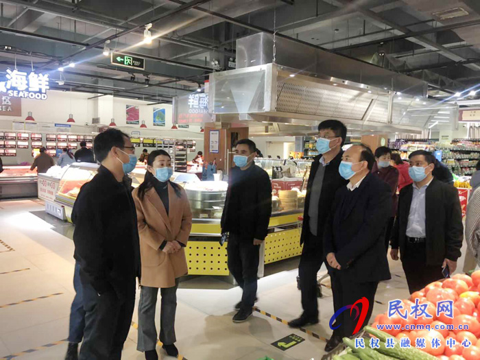 市價(jià)檢局局長李彥峰到我縣督導(dǎo)疫情期間市場價(jià)格監(jiān)管工作 市價(jià)檢局局長李彥峰到我縣督導(dǎo)疫情期間市場價(jià)格監(jiān)管工作