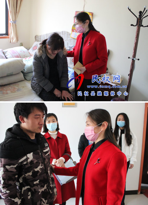 縣婦聯(lián)到因公殉職家庭開(kāi)展走訪慰問(wèn) 縣婦聯(lián)到因公殉職家庭開(kāi)展走訪慰問(wèn)