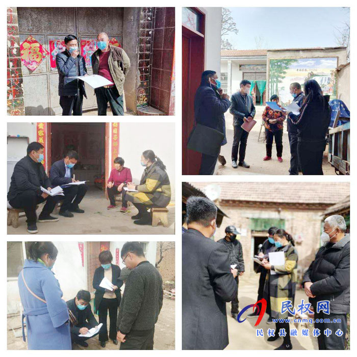雙塔鎮(zhèn)迅速開展入戶大走訪活動(dòng) 雙塔鎮(zhèn)迅速開展入戶大走訪活動(dòng)