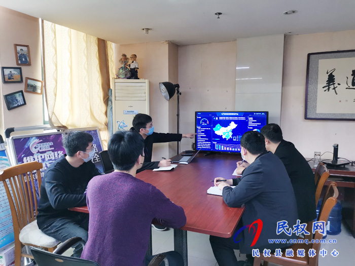 民權縣委網(wǎng)信辦召開網(wǎng)絡意識形態(tài)工作和網(wǎng)絡輿情風險研判工作會議 民權縣委網(wǎng)信辦召開網(wǎng)絡意識形態(tài)工作和網(wǎng)絡輿情風險研判工作會議
