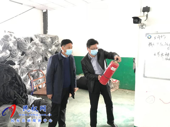 民權(quán)縣應(yīng)急管理局深入基層開(kāi)展疫情防控和安全生產(chǎn)工作指導(dǎo) 民權(quán)縣應(yīng)急管理局深入基層開(kāi)展疫情防控和安全生產(chǎn)工作指導(dǎo)