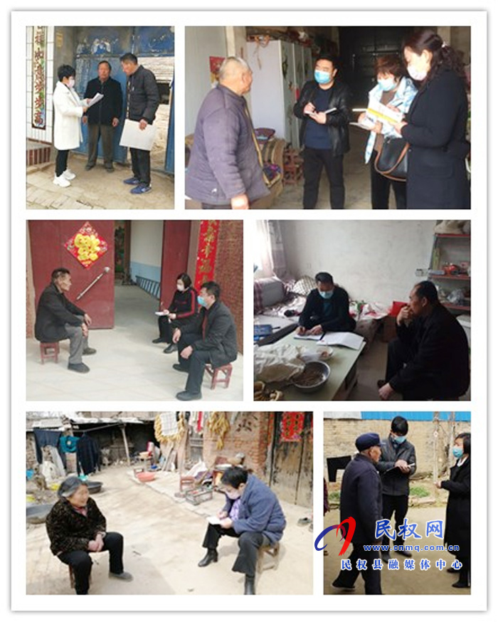 王橋鎮(zhèn)堅(jiān)持三個(gè)強(qiáng)化 堅(jiān)決打好打贏脫貧攻堅(jiān)戰(zhàn) 王橋鎮(zhèn)堅(jiān)持三個(gè)強(qiáng)化 堅(jiān)決打好打贏脫貧攻堅(jiān)戰(zhàn)
