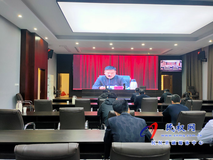 我縣組織收聽收看市委會務工作專題培訓會議 我縣組織收聽收看市委會務工作專題培訓會議