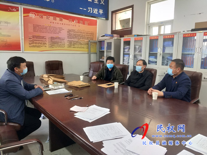 縣領導王雪山到胡集鄉(xiāng)督導脫貧攻堅、疫情防控工作