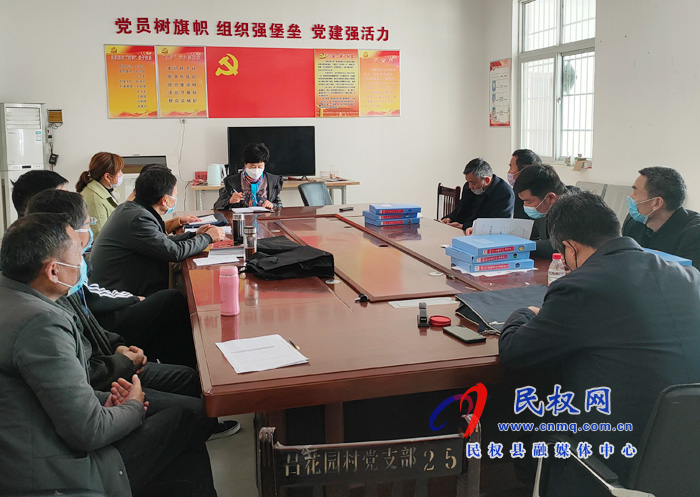縣人大常委會主任周燕到老顏集鄉(xiāng)督導脫貧攻堅工作 縣人大常委會主任周燕到老顏集鄉(xiāng)督導脫貧攻堅工作