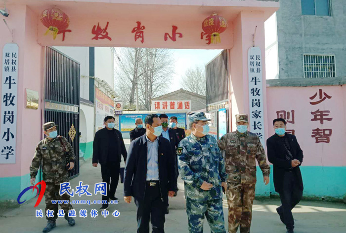 縣委常委、縣人武部政委江靜亞一行到雙塔鎮(zhèn)督導(dǎo)察看脫貧攻堅(jiān)工作