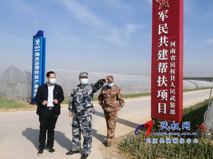 縣委常委、縣人武部政委江靜亞一行到雙塔鎮(zhèn)督導(dǎo)察看脫貧攻堅(jiān)工作