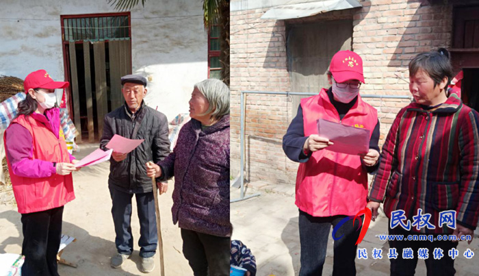 縣委黨校開展助力幫扶村扶貧扶志扶智志愿服務(wù)活動 縣委黨校開展助力幫扶村扶貧扶志扶智志愿服務(wù)活動
