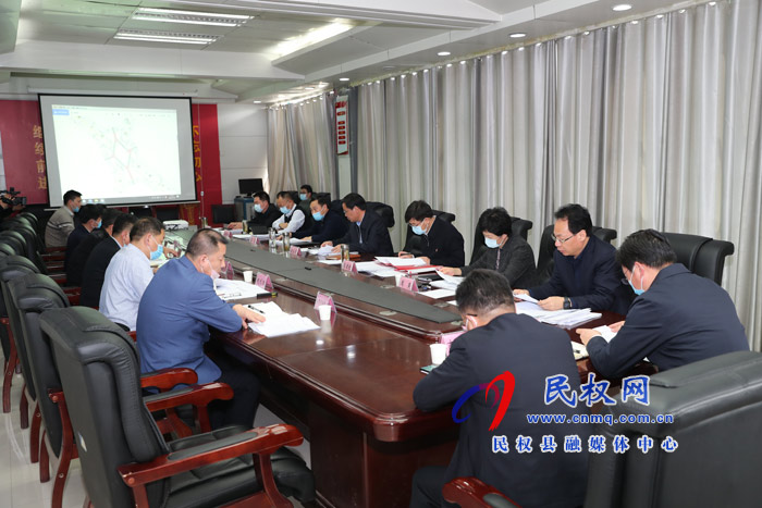 市人大常委會副主任、縣委書記姬脈常主持召開書記辦公會