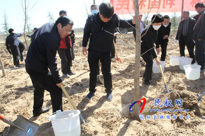 市人大常委會(huì)在民權(quán)國(guó)家森林公園舉辦民主法治生態(tài)建設(shè)主題植樹(shù)活動(dòng) 市人大常委會(huì)在民權(quán)國(guó)家森林公園舉辦民主法治生態(tài)建設(shè)主題植樹(shù)活動(dòng)