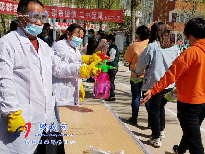 北關(guān)鎮(zhèn)二中全真模擬演練 精心準(zhǔn)備開(kāi)學(xué) 北關(guān)鎮(zhèn)二中全真模擬演練 精心準(zhǔn)備開(kāi)學(xué)