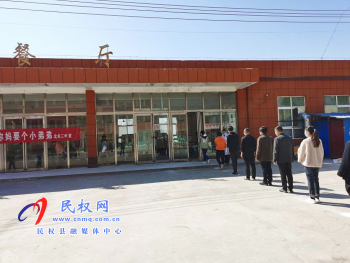 北關(guān)鎮(zhèn)二中全真模擬演練 精心準(zhǔn)備開(kāi)學(xué) 北關(guān)鎮(zhèn)二中全真模擬演練 精心準(zhǔn)備開(kāi)學(xué)