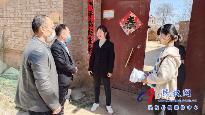 老顏集鄉(xiāng)中心校助力貧困學生“停課不停學” 老顏集鄉(xiāng)中心校助力貧困學生“停課不停學”