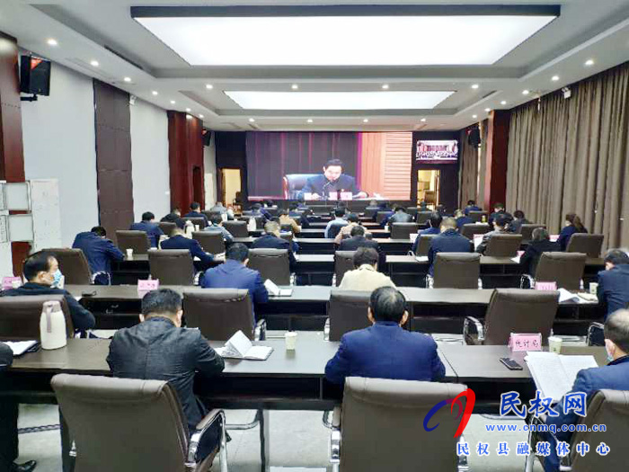 全市推進(jìn)移風(fēng)易俗倡樹文明殯葬新風(fēng)工作會(huì)議召開 全市推進(jìn)移風(fēng)易俗倡樹文明殯葬新風(fēng)工作會(huì)議召開