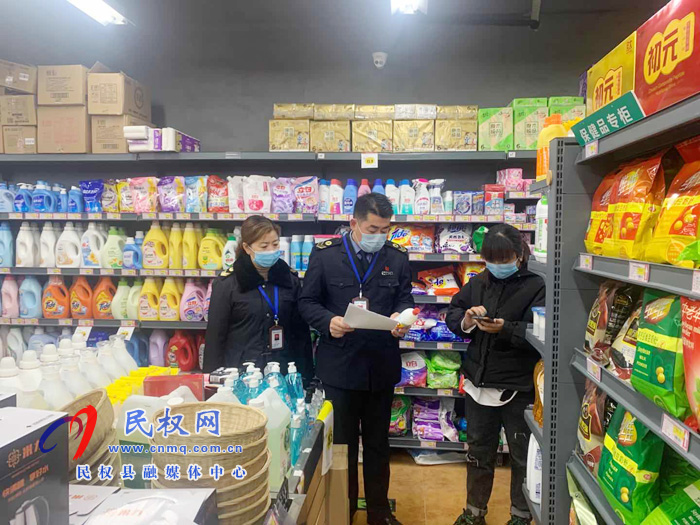 楚彥春:沖鋒“疫”線的“藍(lán)盾衛(wèi)士” 楚彥春:沖鋒“疫”線的“藍(lán)盾衛(wèi)士”