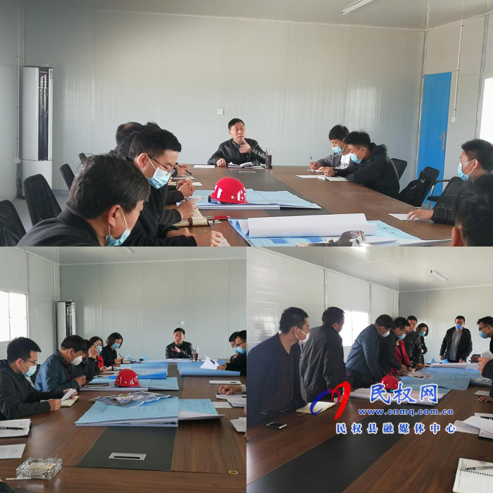 縣委常委、副縣長房季主持召開保稅物流中心項目建設(shè)及指揮自動化交叉施工加壓促進會