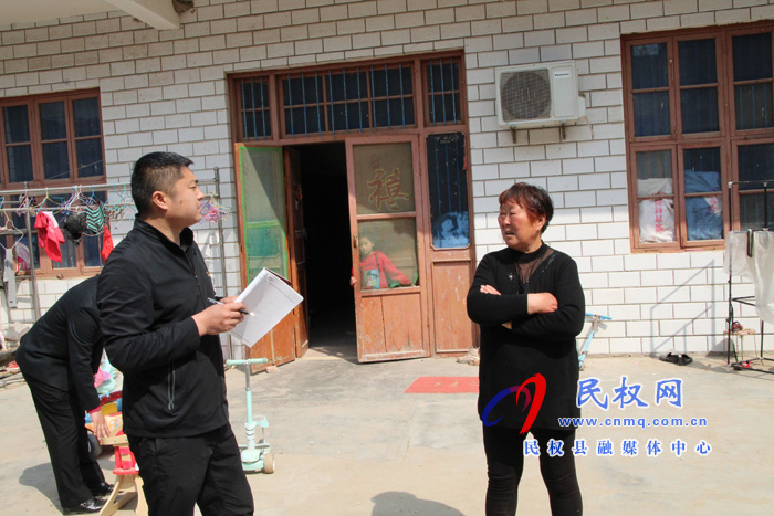 花園鄉(xiāng)開展“大排查、大摸底、大整改”決戰(zhàn)決勝脫貧攻堅戰(zhàn)