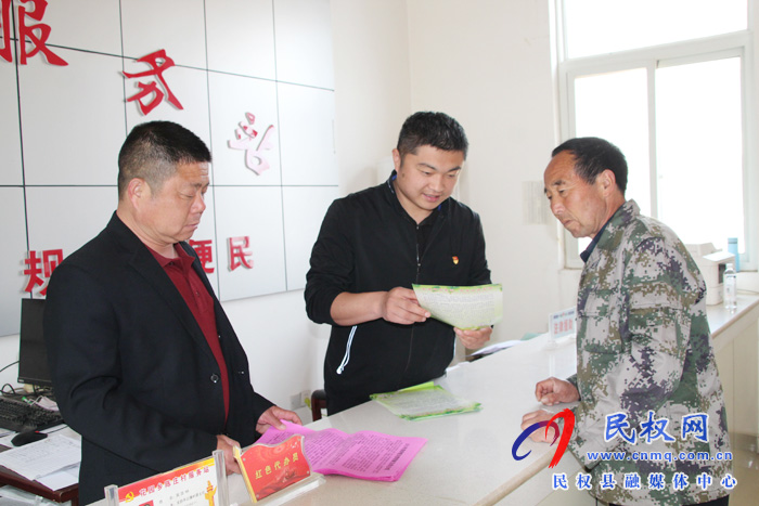 花園鄉(xiāng):村級便民服務中心真便民 花園鄉(xiāng):村級便民服務中心真便民