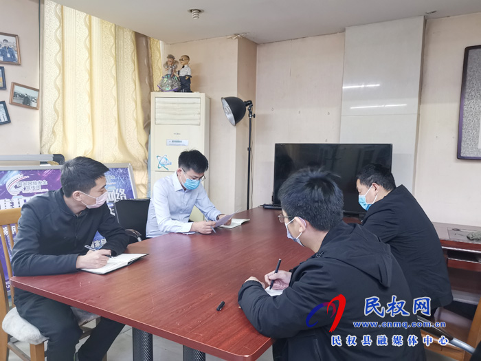 民權(quán)縣委網(wǎng)信辦集中學(xué)習(xí)《網(wǎng)絡(luò)信息內(nèi)容生態(tài)治理規(guī)定》
