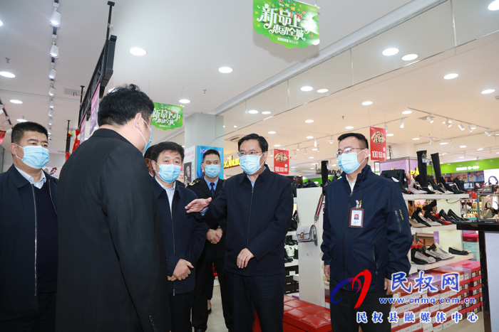 市人大常委會副主任、縣委書記姬脈常查看我縣重點公共服務(wù)業(yè)場所復(fù)工復(fù)產(chǎn)工作