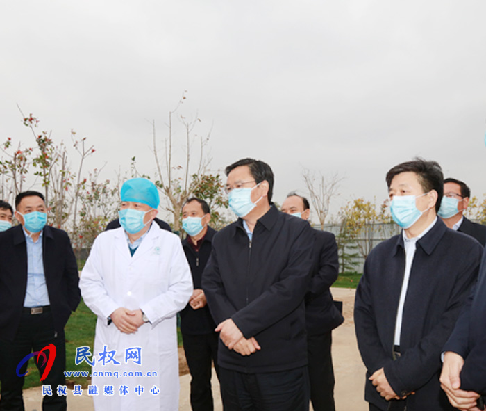 市人大常委會(huì)副主任、縣委書記姬脈常到我縣新冠肺炎隔離點(diǎn)查看疫情防控和外防輸入工作
